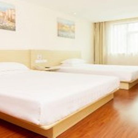 Hanting Hotel Beijing Capital Airport Shunyi Esterno foto