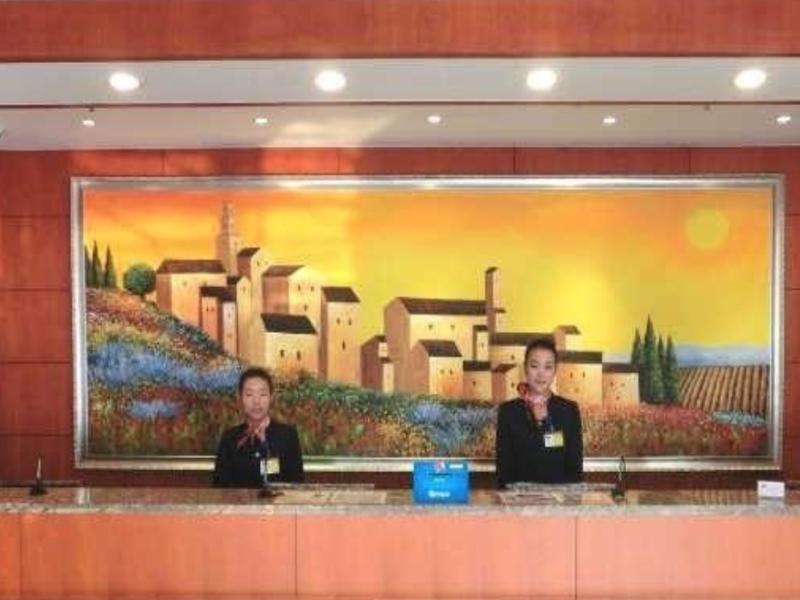 Hanting Hotel Beijing Capital Airport Shunyi Esterno foto