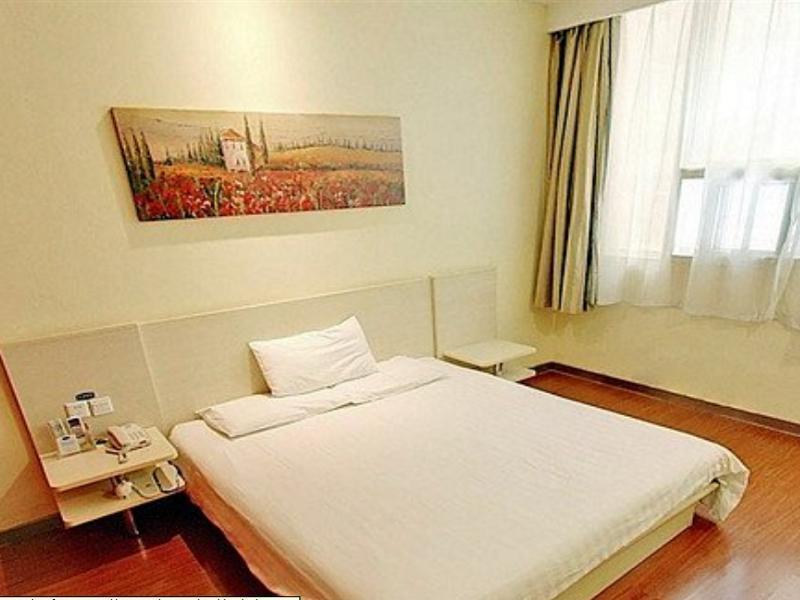 Hanting Hotel Beijing Capital Airport Shunyi Esterno foto