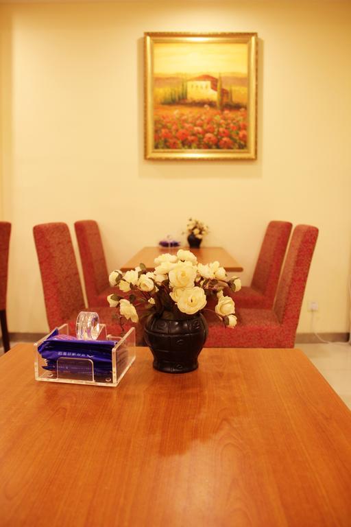Hanting Hotel Beijing Capital Airport Shunyi Esterno foto