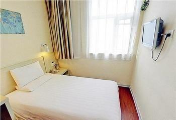 Hanting Hotel Beijing Capital Airport Shunyi Esterno foto