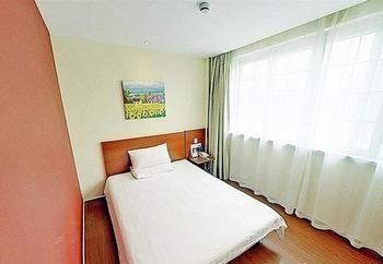 Hanting Hotel Beijing Capital Airport Shunyi Esterno foto