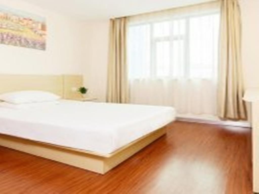 Hanting Hotel Beijing Capital Airport Shunyi Esterno foto