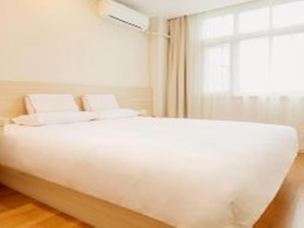 Hanting Hotel Beijing Capital Airport Shunyi Esterno foto