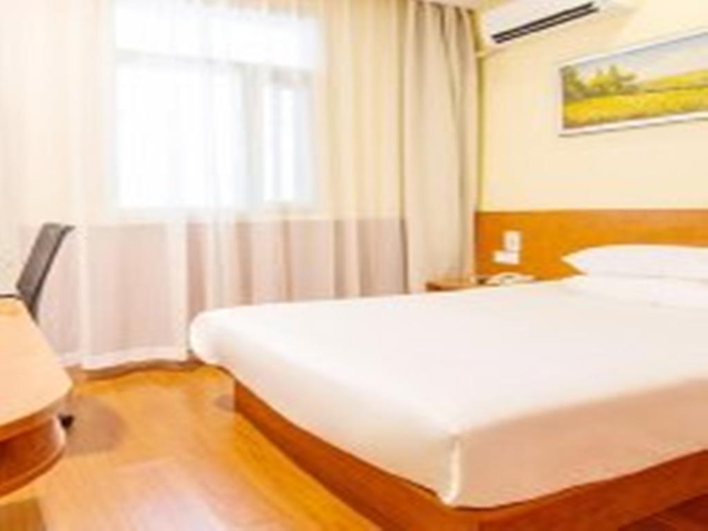 Hanting Hotel Beijing Capital Airport Shunyi Esterno foto
