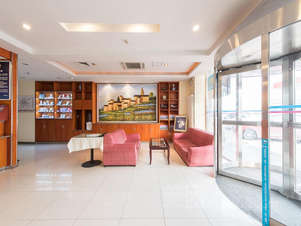 Hanting Hotel Beijing Capital Airport Shunyi Esterno foto
